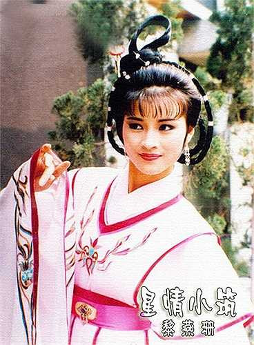 Trong lúc sự nghiệp đang trên đà đi lên, Lê Yến San bất ngờ lập gia đình với Lưu Vĩnh. Tuy nhiên, cuộc sống hôn nhân của Hoa hậu châu Á đầu tiên không hề hạnh phúc như khán giả vẫn nghĩ. Cô thường xuyên bị chồng đánh đập và đe dọa nhiều lần.