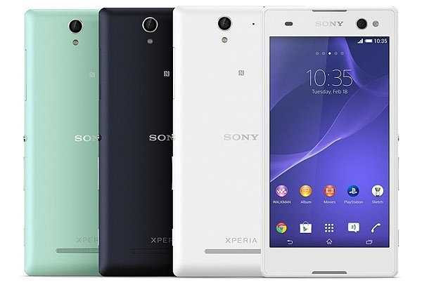 7. Sony Xperia C3: Sony Xperia C là chiếc smartphone 2 sim giá tốt của Sony được nhiều người chọn lựa với thiết kế sang trọng. Xperia C3 hiện được xem là đỉnh cao về chụp ảnh tự sướng bởi ngay cả khi trong bóng tối, bạn cũng có thể chụp rõ khuôn mặt của mình bằng đèn flash trước. Giá tham khảo của nó là 5,9 triệu đồng. 