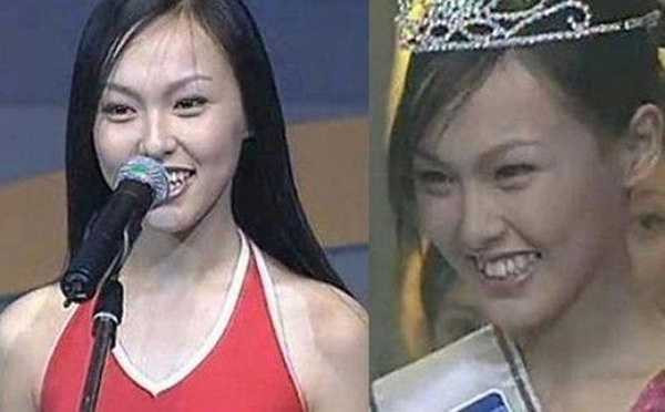 Trong loạt ảnh này có thể thấy Đường Yên năm 18 tuổi có gương mặt khá bình thường với đôi mắt nhỏ và răng khấp khểnh. 