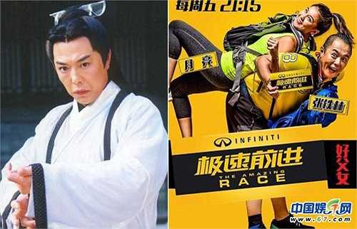 Trương Thiết Lâm là gương mặt quen thuộc với làng giải trí xứ Trung với nhiều vai diễn ấn tượng. Ông còn là Viện trưởng được yêu quý tại Viện Nghệ thuật của Đại học Tế Nam ở Quảng Đông. Năm 2014, Trương Thiết Lâm và con gái Nguyệt Lượng tham gia show truyền hình thực tế The Amazing Race.