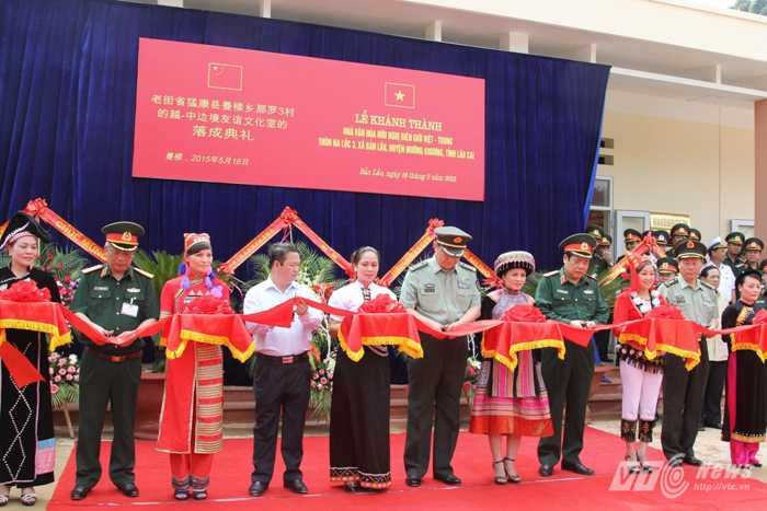 Biên giới Việt Trung