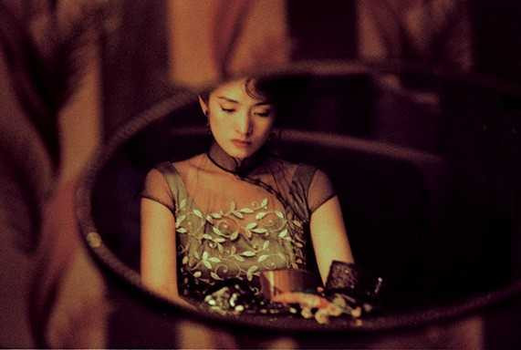 Củng Lợi trong Eros (2004).