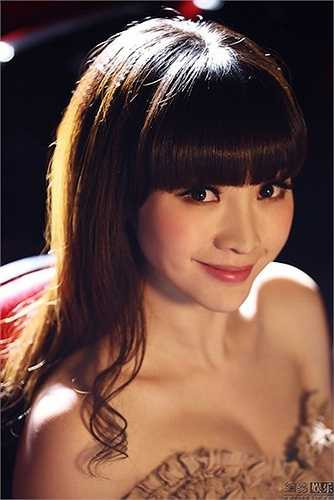 Vai diễn Bảo Minh Ngọc của cô nàng trong 'Long môn phi giáp' bản truyền hình được đánh giá cao. 