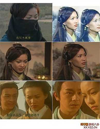 Năm 1997, đài TVB Hong Kong phát hành bộ phim truyền hình võ hiệp cổ trang 'Thiên long bát bộ' khiến khán giả phát sốt vì dàn mỹ nhân: Vương Ngữ Yên, A Châu, A Tử... Trải qua gần 20 năm, cuộc sống của những mỹ nhân này giờ đây đã có nhiều thay đổi. Mộc Uyển Thanh: Nàng Mộc Uyển Thanh do nữ diễn viên Hong Kong Triệu Học thể hiện. 