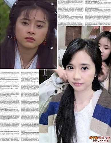 Chung Linh: Nàng Chung Linh muội muội do nữ diễn viên Hà Mỹ Điền thủ vai. Đến nay, nữ diễn viên vẫn giữ được vẻ đẹp thuần khiết và sự trẻ trung. 