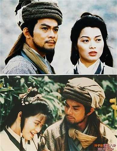 A Châu: A Châu do nữ diễn viên Lưu Cẩm Linh đóng, một người đẹp si tình và là ý trung nhân của chàng Tiêu Phong võ công cao cường. Cuối cùng, A Châu chết trong chính vòng tay của người tình khiến nhiều người hâm mộ tiếc nuối.