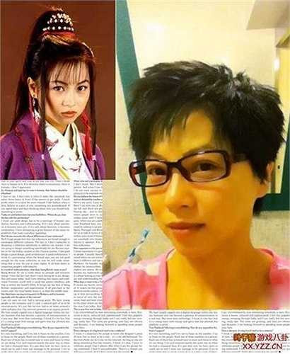 A Tử: Nhân vật A Tử đanh đá do nữ diễn viên Lưu Ngọc Thúy thể hiện. Năm 2011, cô kết thúc hợp đồng 20 năm với đài TVB và tới đại lục lập nghiệp nhưng gặp nhiều khó khăn. Lưu Ngọc Thúy từng học qua lớp trị liệu và chuẩn bị thi tốt nghiệp làm bác sĩ phòng khi sự nghiệp diễn xuất trắc trở.