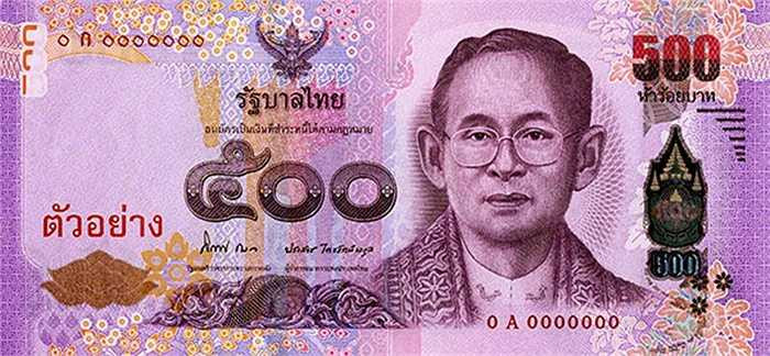 Tờ 500 baht của Thái Lan.