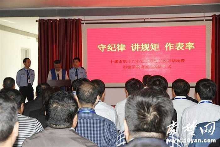 Có tổng cộng 70 quan chức và vợ được mắt thấy tai nghe những 'quan tham' nay đang trả giá bằng những năm tháng sống sau song sắt