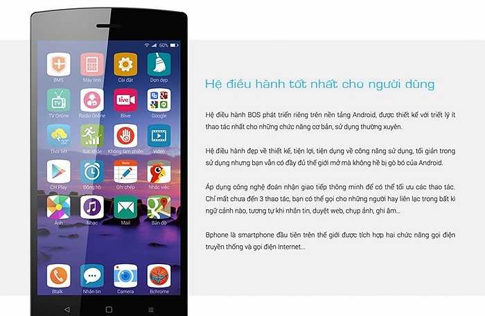 Hệ điều hành riêng BOS theo triết lý ít thao tác nhất, ít chạm và dễ dùng.
