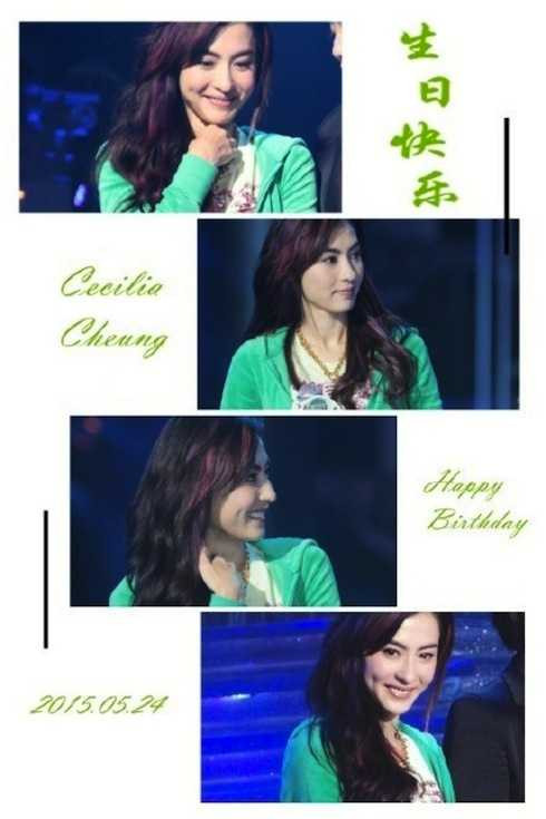 Nhà sản xuất danh tiếng nhất Hong Kong - Hướng Hoa Cường tuyên bố tẩy chay cái tên Trương Bá Chi khỏi danh sách diễn viên có thể hợp tác. Ông thẳng thừng đuổi cô khỏi ê-kíp Phong Thần Bảng 3D, dù trước đó đã ký hợp đồng. Hai năm trở lại, cô chỉ thỉnh thoảng tham gia vài show truyền hình, không có tác phẩm đáng chú ý.