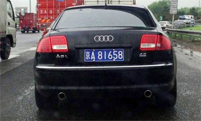Audi A8L.
