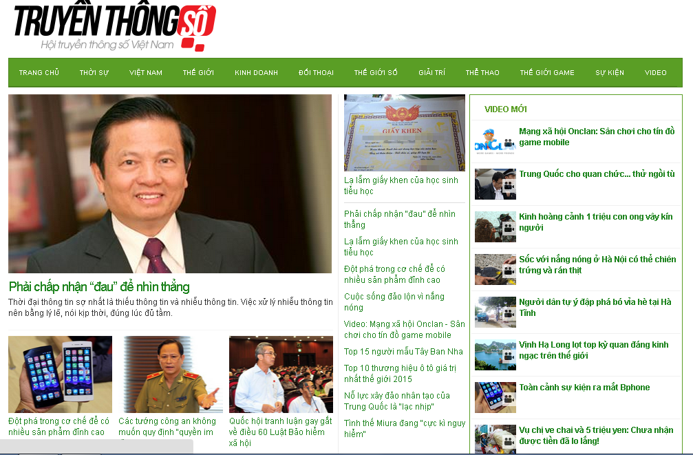 Chính thức ra mắt trang tin Truyền thông số