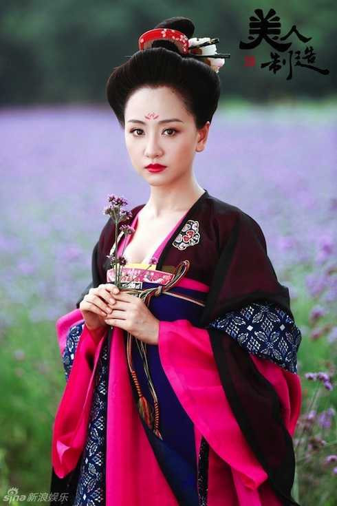 Dương Dung lân đân nhiều năm khi bị đuổi từ ngày đầu khỏi đoàn.