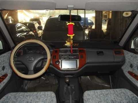 'Đồ cổ' Toyota Zace, vì sao vẫn được săn lùng?