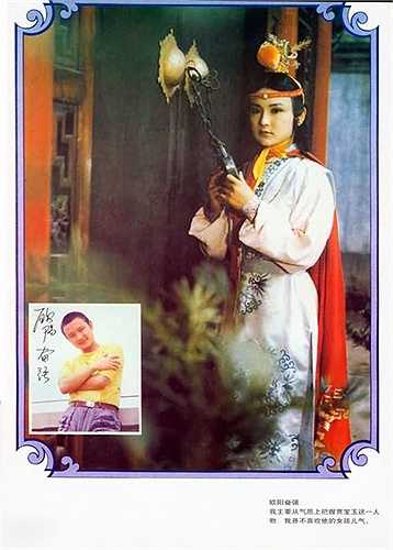 Hai chuyên gia nói trên đã khiến cho bộ phim thêm sống động khi hàng ngàn tạo hình và trang phục nhận được nhiều sự ủng hộ của khán giả. 