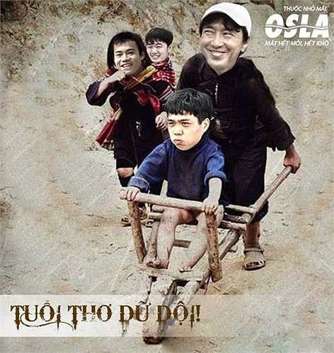 Công Phượng được HLV Miura đẩy xe cút kít đưa đi chơi cùng các đồng đội.