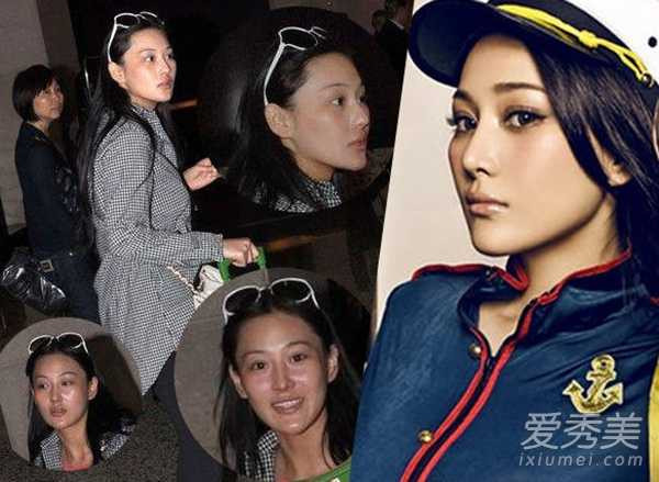 mỹ nhân hoa ngữ