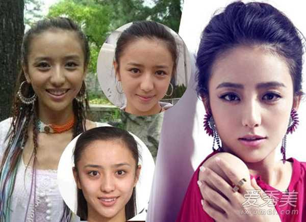 mỹ nhân hoa ngữ