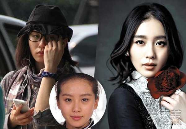 mỹ nhân hoa ngữ