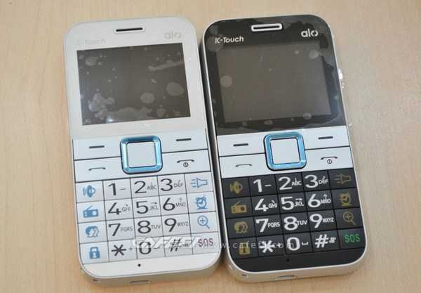 điện thoại việt