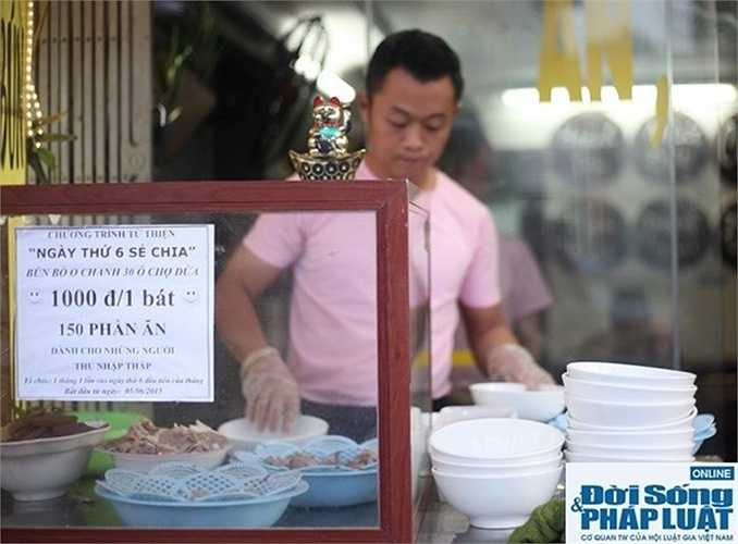 Chủ nhân của quán bún bò đặc biệt đó chính là chàng trai có cái tên thật lạ: Châu Ngọc Diệp. Châu Ngọc Diệp sinh năm 1985 và là người gốc Huế, hiện tại anh đang làm việc cho một viện nghiên cứu nhưng với máu kinh doanh cùng việc học được bí quyết chế biến món bún bò Huế từ gia đình nên anh đã mạnh dạn mở riêng cho mình một quán bún bò nhỏ. 