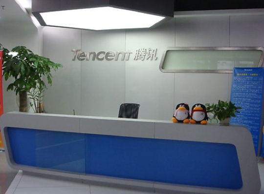 tencent
