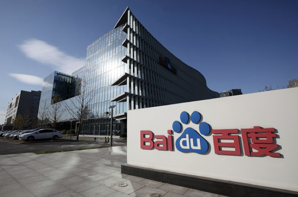 baidu