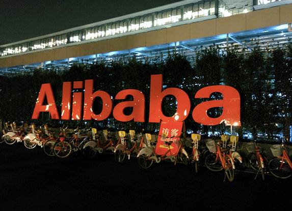 alibaba
