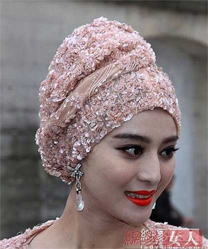 Phạm Băng Băng cũng có lần mắc lỗi tương tự