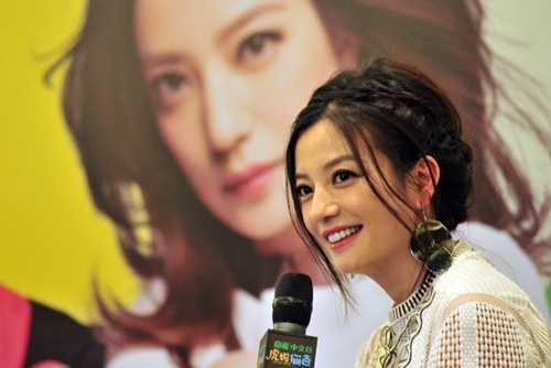 triệu vy