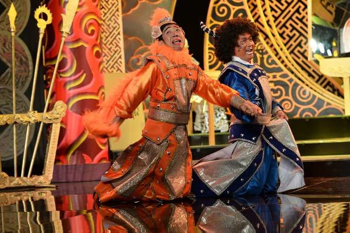 diêm vương xử án