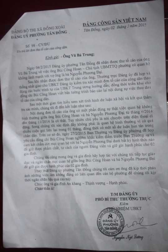 Chủ tịch UBMTTQ phường bị kiểm điểm vì 'quan hệ bất thường'