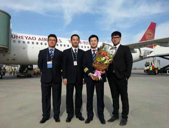 Chân dung giám đốc 27 tuổi thành tỷ phú trẻ nhất thế giới chỉ trong 3 tuần