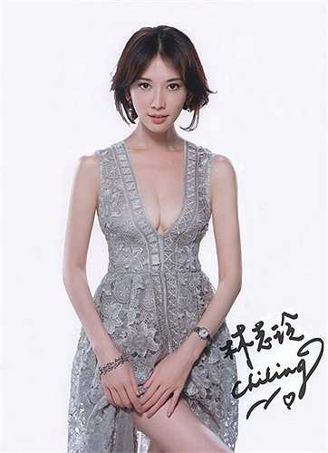 Lâm Chí Linh phủ nhận việc này và còn mua bảo hiểm để bảo vệ thềm ngực 'báu vật' của mình. 