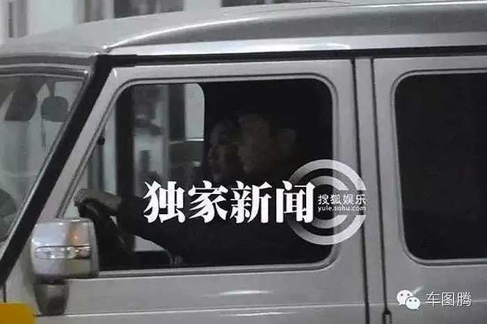 Năm 2012, Lý Thần bị phát hiện cặp kè cùng Củng Tân Lượng và đưa cô tham gia sự kiện tại Sanlitun trên chiếc xe thể thao việt dã Mercedes-Benz G-class. 