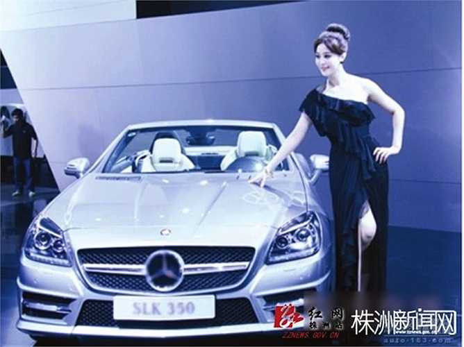 Công chúng từng trầm trồ khi Phạm Băng Băng đứng bên chiếc xe sang chảnh này. 