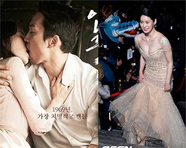  1. Lim Ji Yeon: Nếu như trước kia, Jeon Do Yeon, Kim Hye Soo hay Song Ji Hyo được gắn với biệt danh 'nữ hoàng cảnh nóng' thì nay được thay thế bằnh một loạt gương mặt mới. Lim Ji Yeon có sự bứt phá táo bạo và thành công với vai diễn người tình bí mật của 'đại tá' Song Seung Heon trong phim điện ảnh Human Addiction.