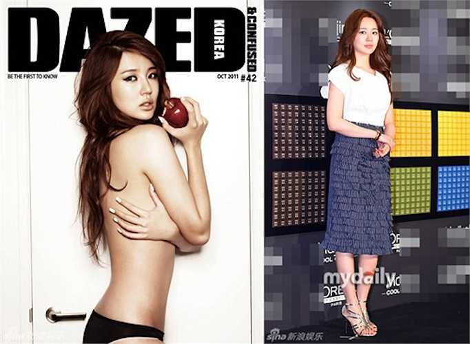Yoon Eun Hye từng lộ chiếc cằm ngấn mỡ và vòng eo tròn trịa trong một sự kiện. (Nguồn: Dân Việt)