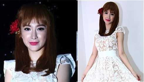 Phần cằm bất thường của nữ diễn viên trong sự kiện Bước nhảy hoàn vũ.