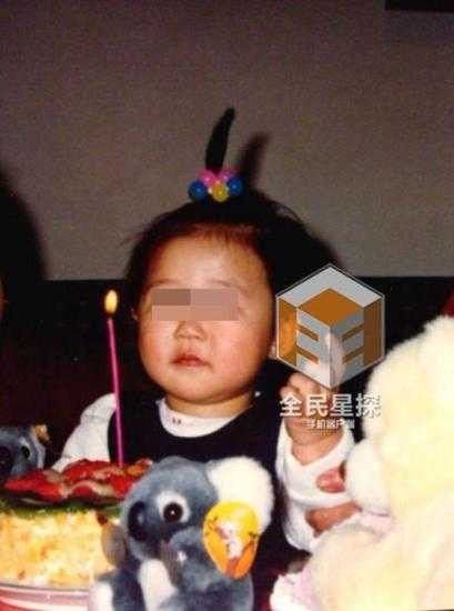 con gái trương thiết lâm