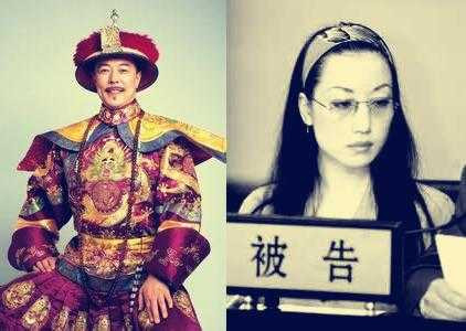 bê bối của trương thiết lâm