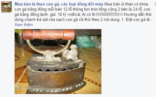 Khóa hình con gà trên bàn là được làm từ đồng lạnh mới có giá trị.