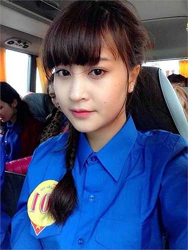 9X năng nổ tham gia các chương trình hoạt động ngoại khóa, đoàn thể. Ngoài ra, với khuôn mặt xinh xắn và ngoại hình đẹp, An Bon cũng mạnh dạn đăng ký nhiều cuộc thi về sắc đẹp. Năm 2014, nữ công an trẻ tham dự cuộc thi Người đẹp Kinh Bắc và nhận được giải Khán giả bình chọn nhiều nhất và Thí sinh ăn ảnh nhất. 