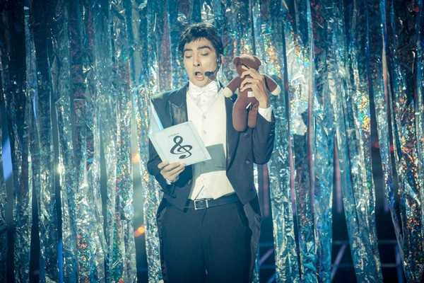 gương mặt thân quen