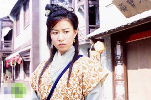 trường bình công chúa