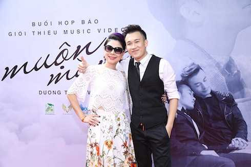 Dương Triệu Vũ và Thanh Thảo.