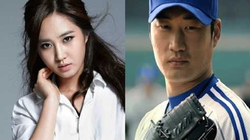 Yuri là thành viên thứ 4 công khai hẹn hò trong SNSD.