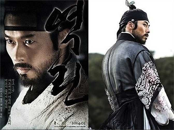 Và một Hyun Bin bụi bặm, khí chất ngời ngời trong Fatal Encounter 