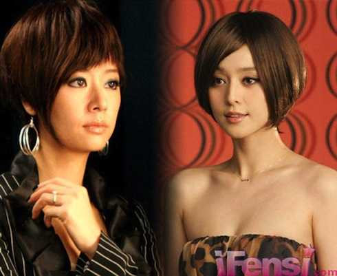 Lâm Tâm Như bị phóng viên nhầm là Phạm Băng Băng.